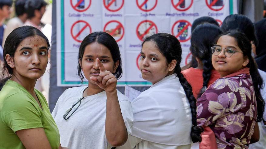 नीट परीक्षा 21 जून को होगी…