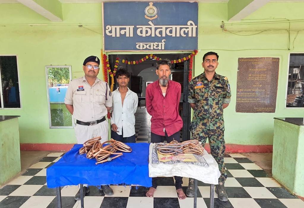 एसी पाइप चोरी का खुलासा, दो आरोपी गिरफ्तार…