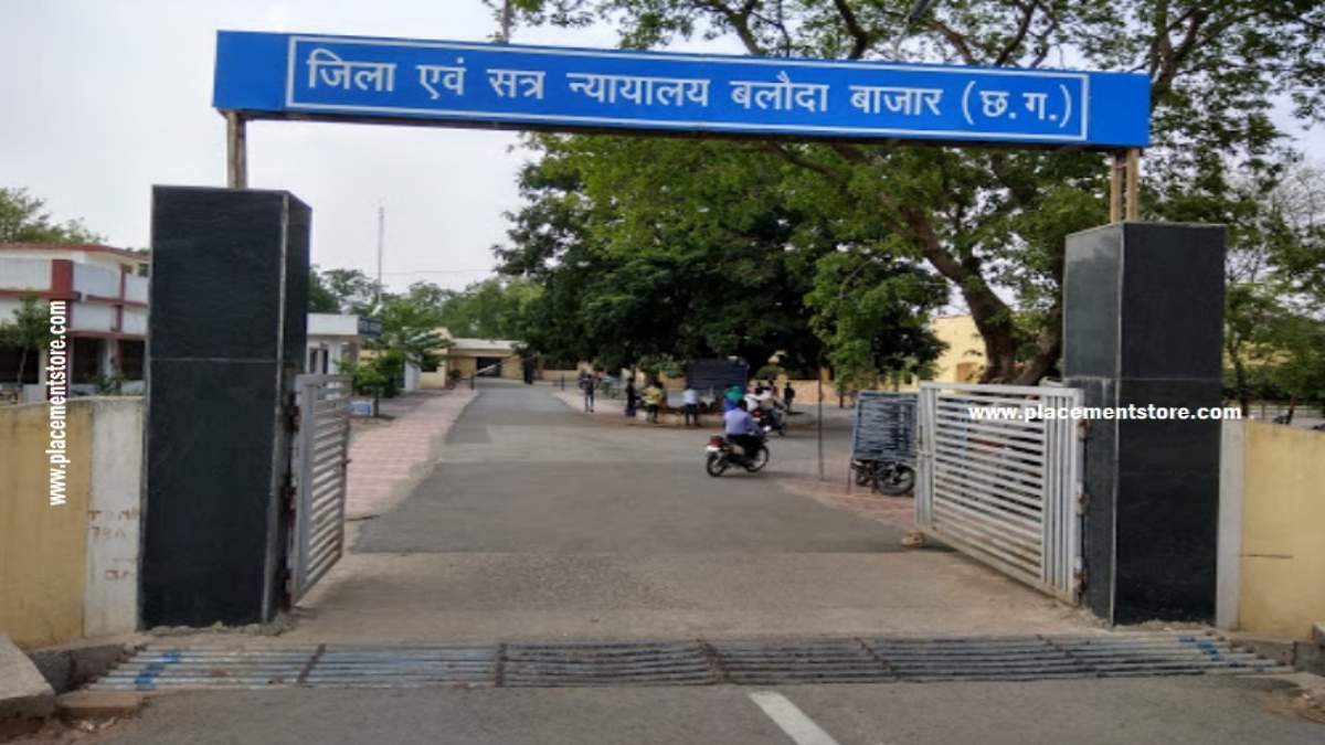 ट्रक ड्राइवर मर्डर केस में 9 साल बाद आया न्याय, शव दफनाने वाले खलासी को आजीवन कारावास