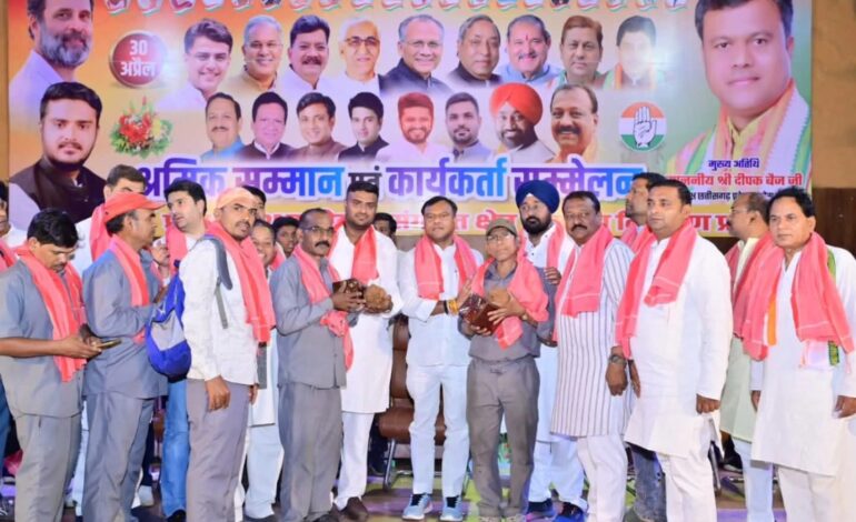 शहीद स्मारक में श्रमिक सम्मान एवं कार्यकर्ता सम्मेलन का भव्य आयोजनय प्रदेशभर से जुटे कार्यकर्ता…