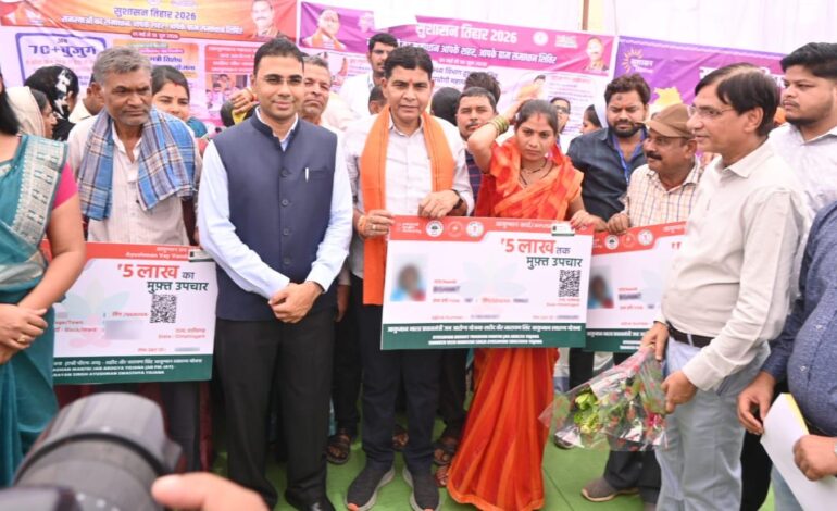 सुशासन तिहार: गांवों में खत्म हो रहा शिकायतों का दौर, बलौदाबाजार जिले में जनसमस्या निवारण का महाभियान शुरू…