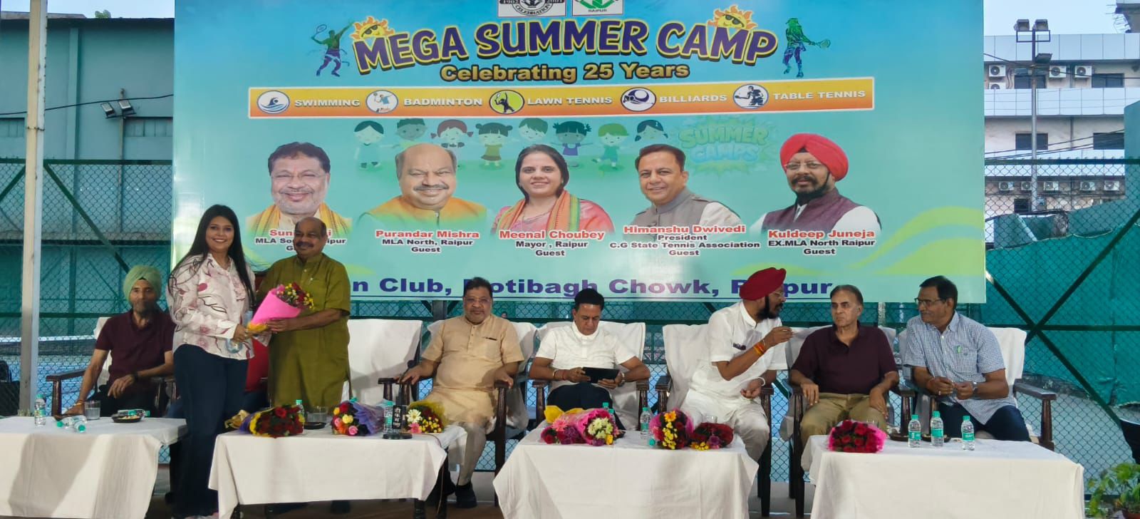 युवा ऊर्जा को नई दिशा दे रहा यूनियन क्लब का मेगा समर कैम्प – विधायक पुरन्दर मिश्रा