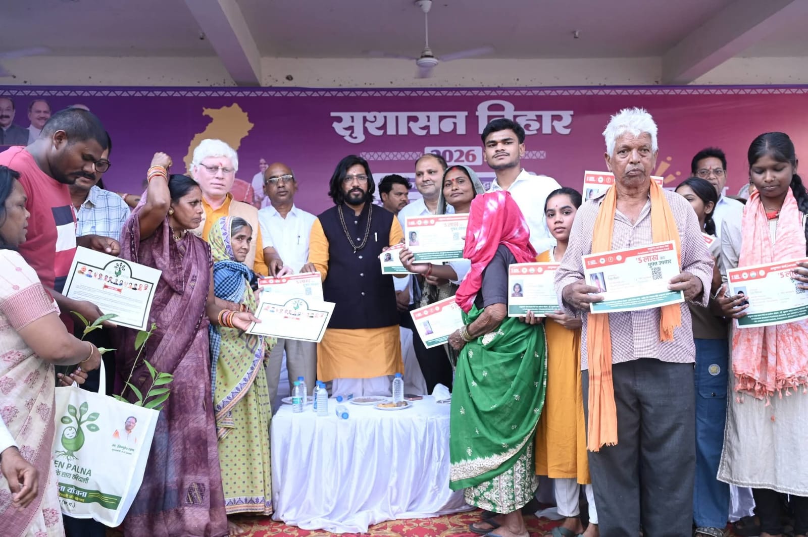 हर चेहरे पर मुस्कान लाना ही सरकार का लक्ष्य” – मंत्री गुरु खुशवंत साहेब