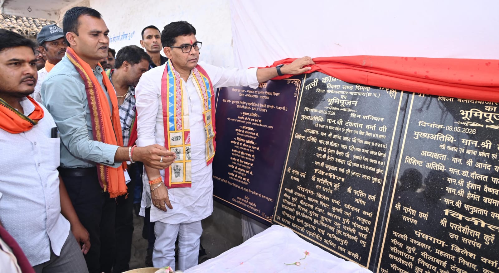 अब कोई भी गाँव पहुँचविहीन नहीं रहेगा – राजस्व मंत्री टंक राम वर्मा