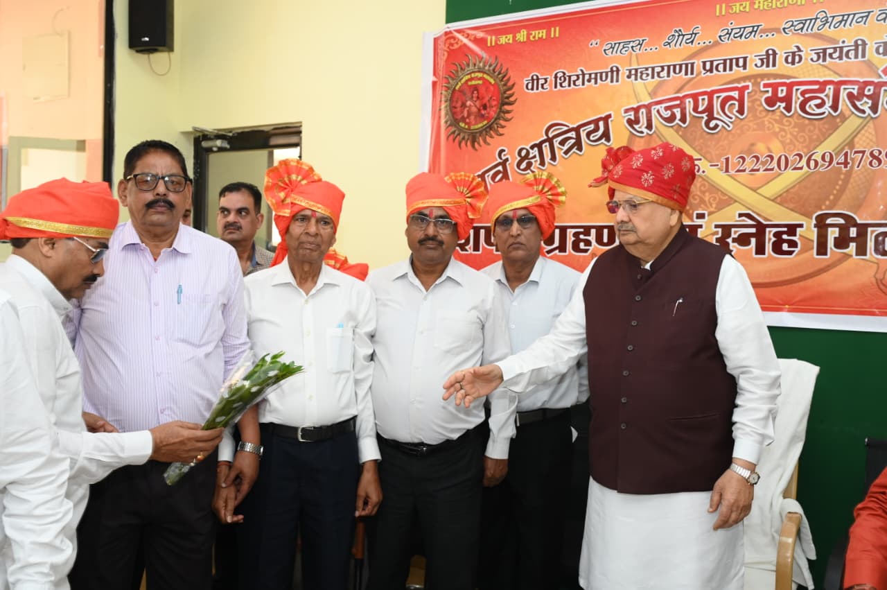 वीर शिरोमणि महाराणा प्रताप की जयंती के शुभ अवसर पर…