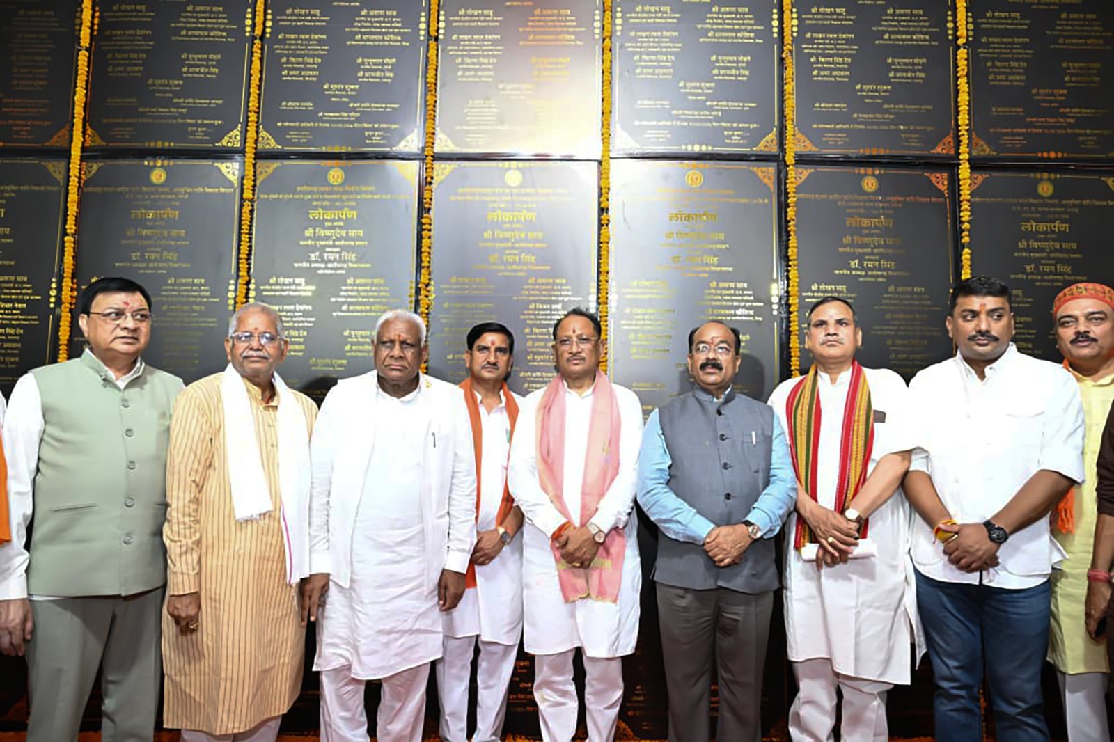 मुख्यमंत्री साय ने मुंगेली को दी 353 करोड़ रुपये से अधिक के विकास कार्यों की ऐतिहासिक सौगात…