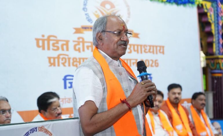 प्रशिक्षित कार्यकर्ता ही भाजपा की सबसे बड़ी ताकत, सरकार और संगठन के बीच सेतु बनकर करें काम…