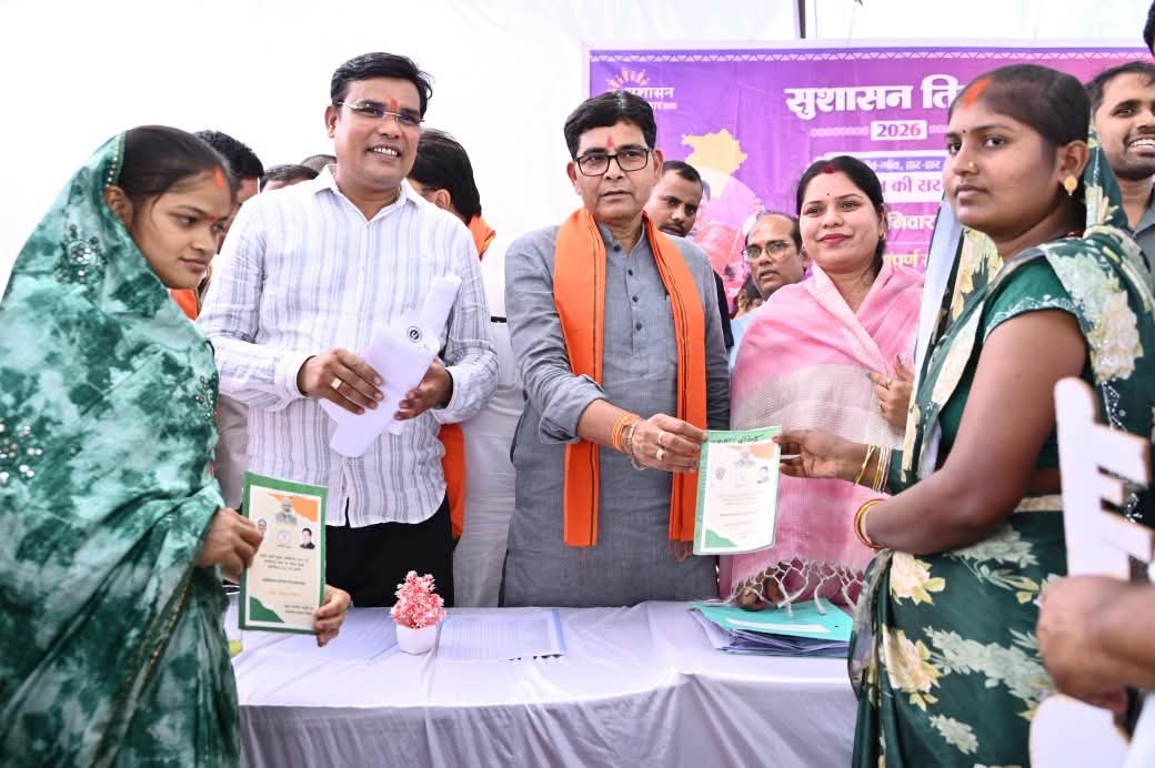 सरकार गांव, गरीब और किसानों के कल्याण के लिए समर्पित : मंत्री टंक राम वर्मा