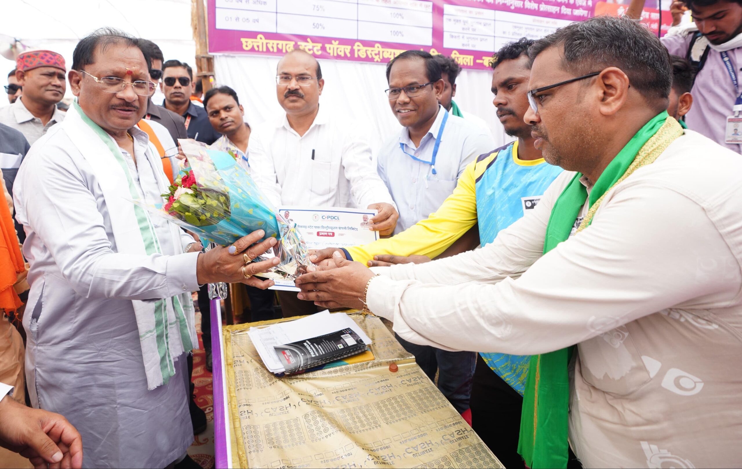 मुख्यमंत्री बिजली बिल भुगतान समाधान योजना से उपभोक्ताओं को बड़ी राहत…