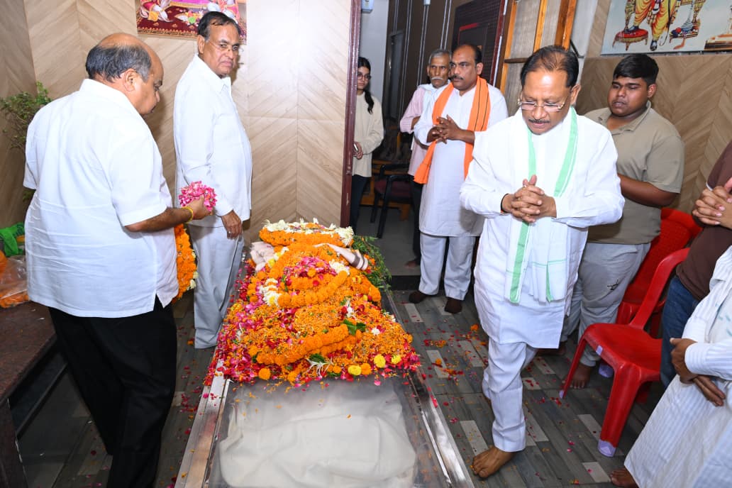 मुख्यमंत्री विष्णुदेव साय ने छत्तीसगढ़ योग आयोग के अध्यक्ष स्व. रूपनारायण सिन्हा को दी भावभीनी श्रद्धांजलि…