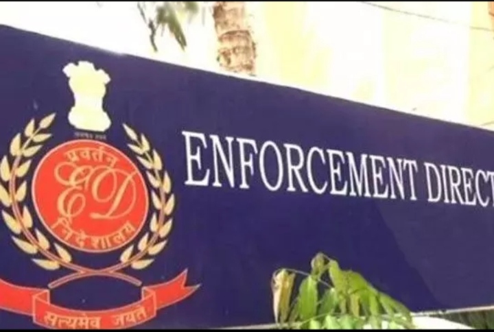 करोड़ों की नगदी और सोना जप्त, ED की 13 ठिकानों में छापेमार कार्यवाही…