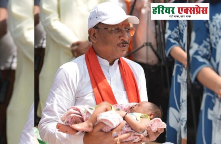 एक माह के नवजात का मुख्यमंत्री ने किया नामकरण, “रविशंकर” नाम से गूंजा गांव का आंगन…