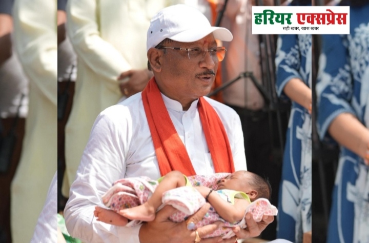 एक माह के नवजात का मुख्यमंत्री ने किया नामकरण, “रविशंकर” नाम से गूंजा गांव का आंगन…