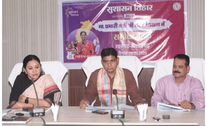 जल संरक्षण और ई-केवाईसी पूर्ण करने मंत्री टंकराम वर्मा ने दिए सख्त निर्देश…
