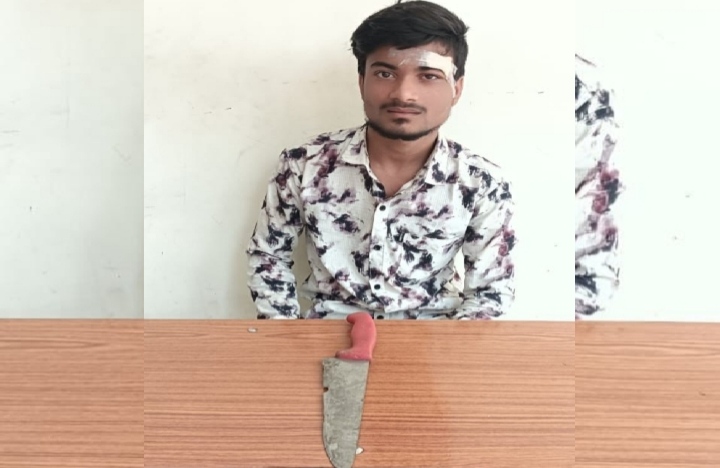 थाना आमानाका पुलिस की त्वरित कार्रवाई, धारदार चाकू के साथ आरोपी गिरफ्तार…