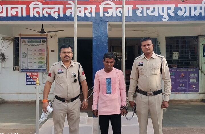 पिता की हत्या करने वाला आरोपी कलयुगी पुत्र गिरफ्तार…
