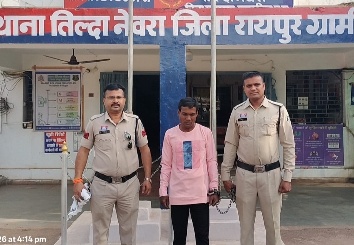 पिता की हत्या करने वाला आरोपी कलयुगी पुत्र गिरफ्तार…