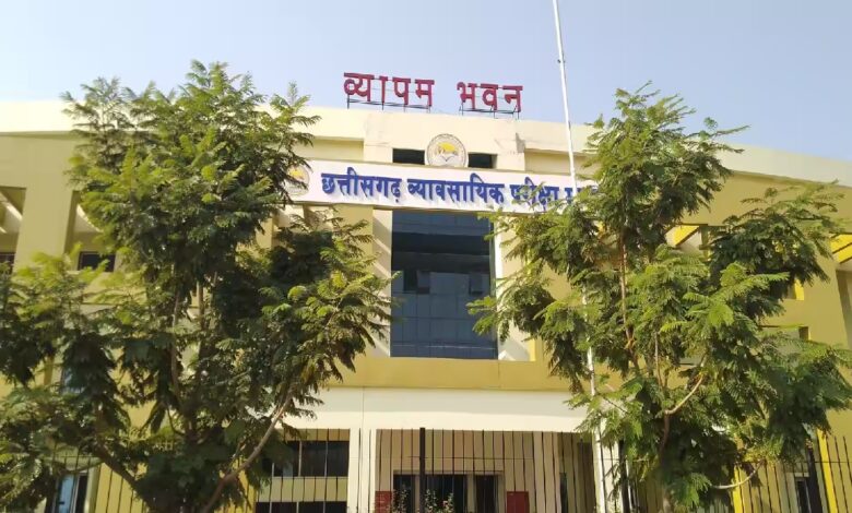 छात्रों के लिए जरूरी खबर: पीएटी-पीवीपीटी परीक्षा स्थगित, अब इस दिन होगा एग्जाम…