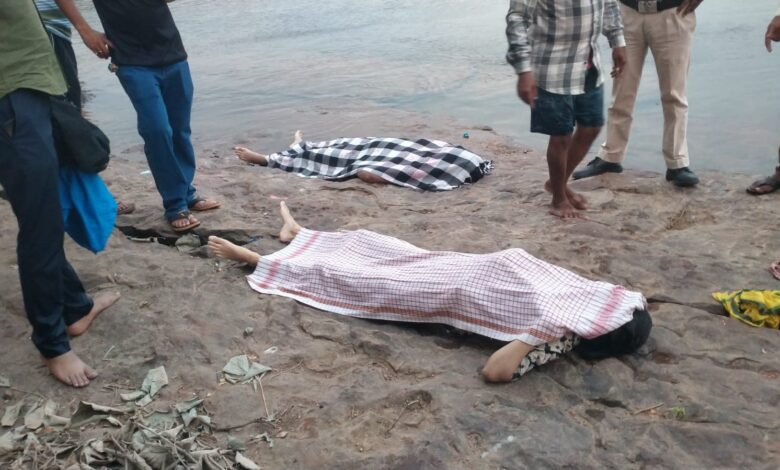 रायपुर से घूमने आए युवक युवती की डूबने से मौत, नहाने के लिए उतरे थे कुकदा डैम में…