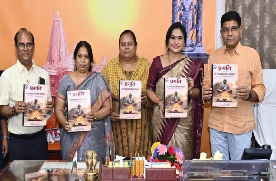 प्रगति पत्रिका विद्यार्थियों की वैचारिक शक्ति और शिक्षकों के मार्गदर्शन का प्रतिबिंब- मंत्री श्री टंक राम वर्मा