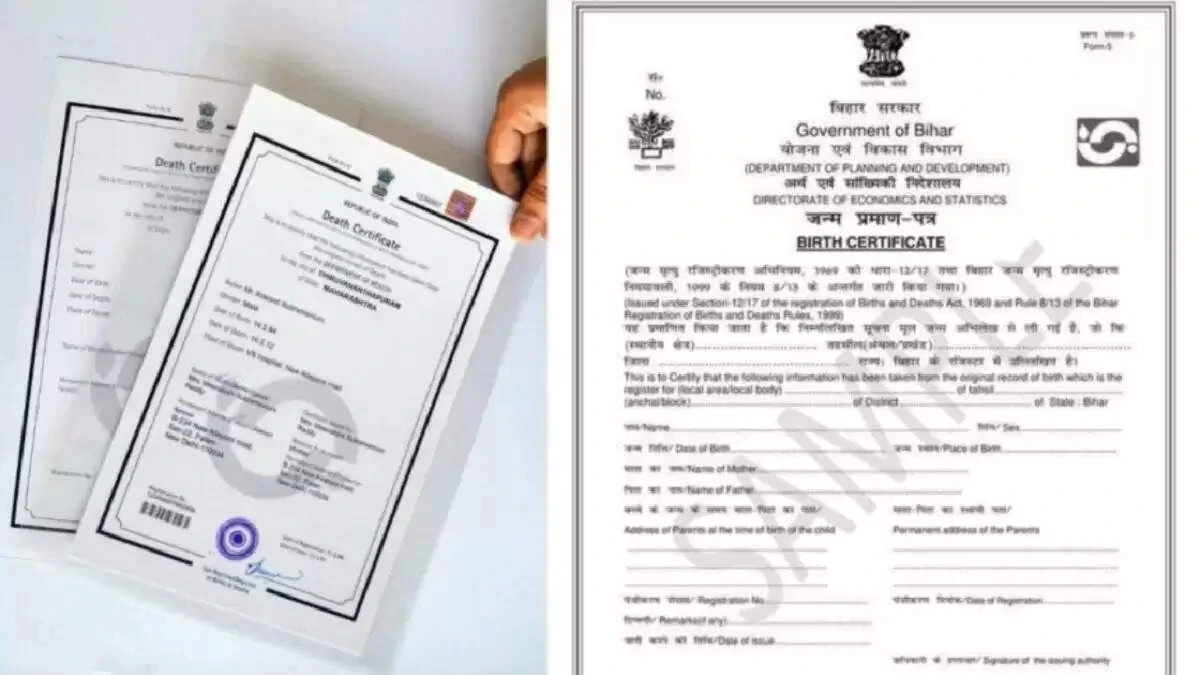 जन्म-मृत्यु पंजीकरण मामलों में नागरिकों को मिलेगी राहत, अब अपील का अधिकार…