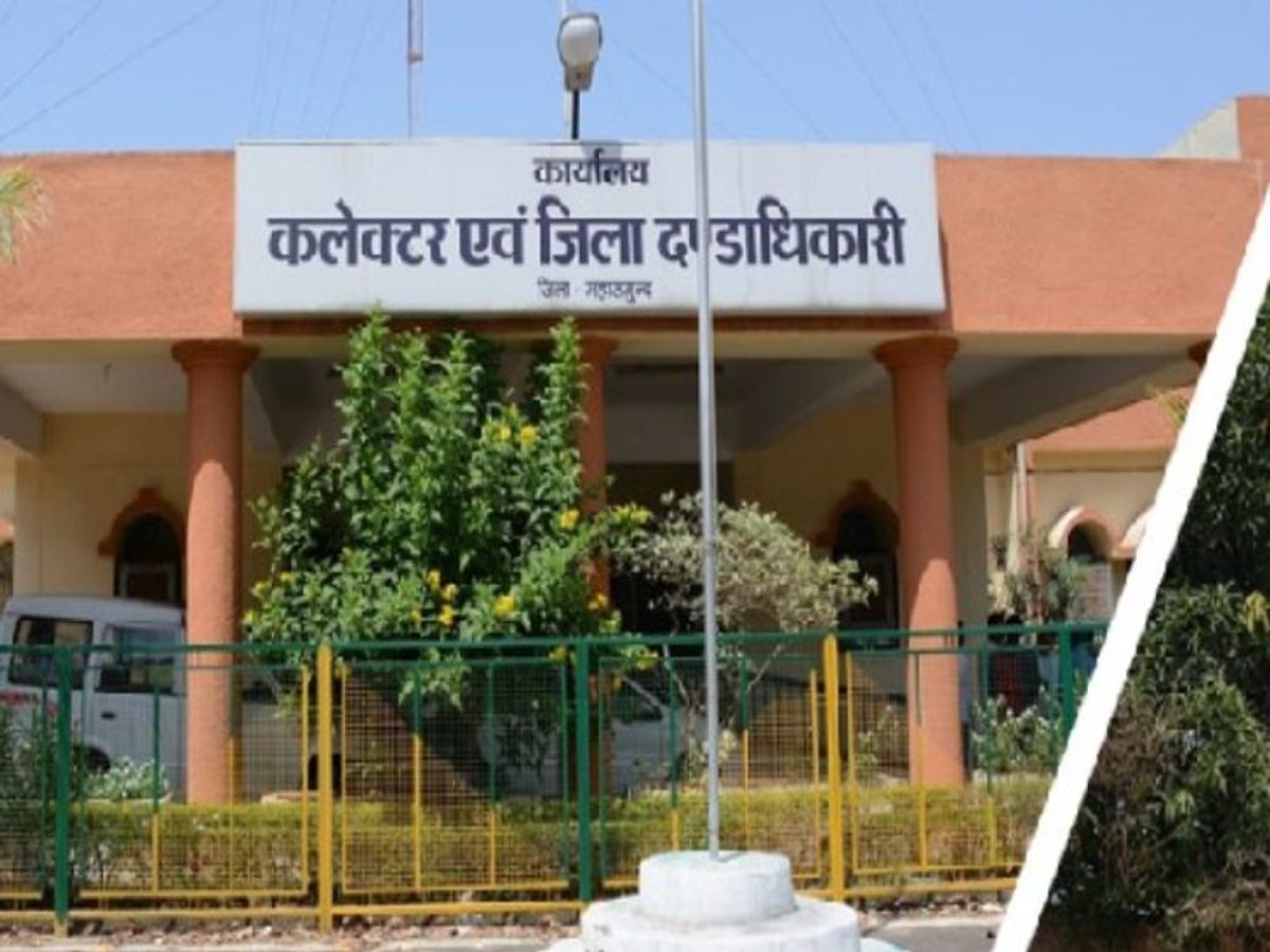 जिला मुख्यालय महासमुंद में 21 जून को मनाया जाएगा 12वाँ अंतर्राष्ट्रीय योग दिवस…