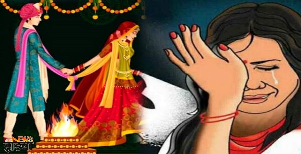 शादी का झांसा देकर चार साल तक करता रहा दुष्कर्म, अपराध दर्ज…
