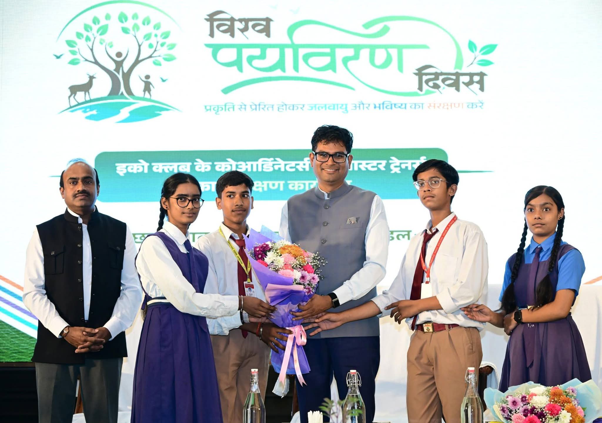 राज्य स्तरीय इको क्लब कार्यक्रम आयोजित…