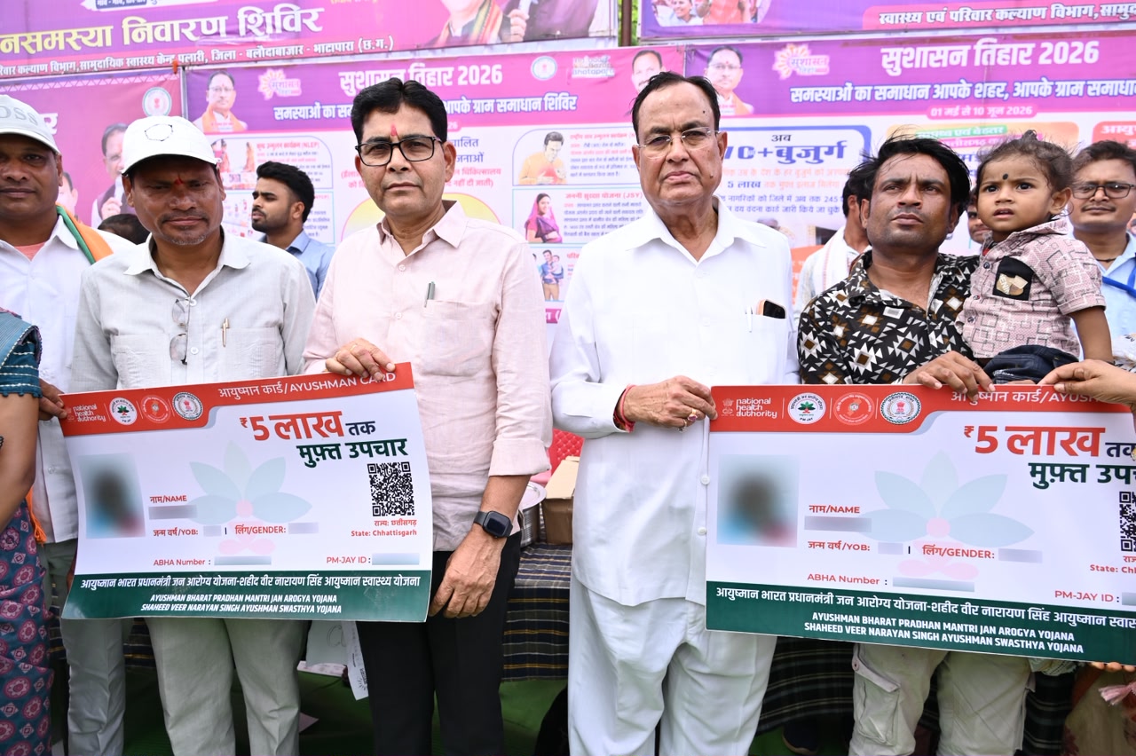 विकास कार्यों में नही होगी कोई कमी – राजस्व मंत्री श्री टंक राम वर्मा
