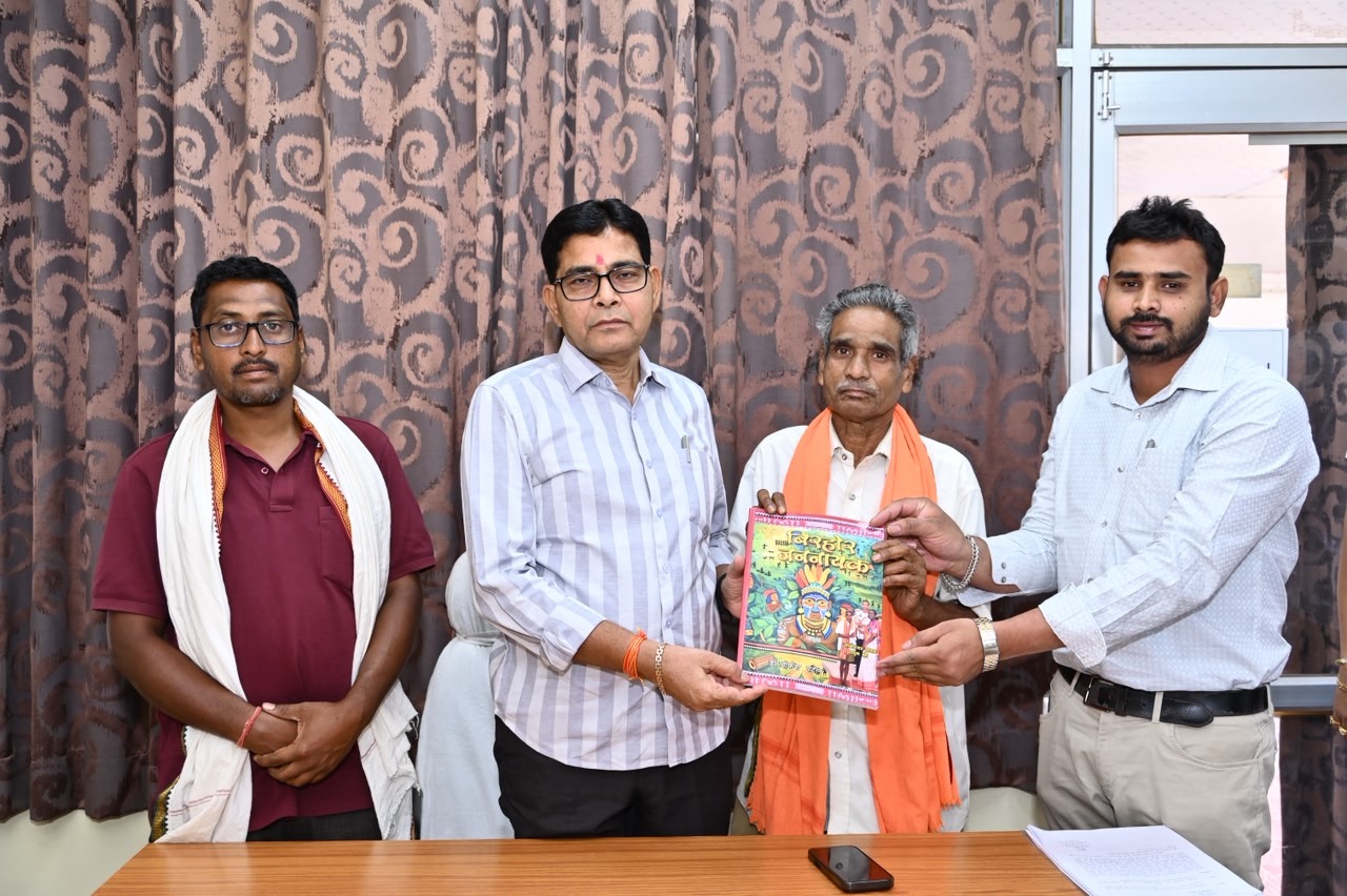 उच्च शिक्षा मंत्री टंकराम वर्मा ने किया NEP आधारित पुस्तक ‘मानचित्र निर्माण के सिद्धांत’ का विमोचन…