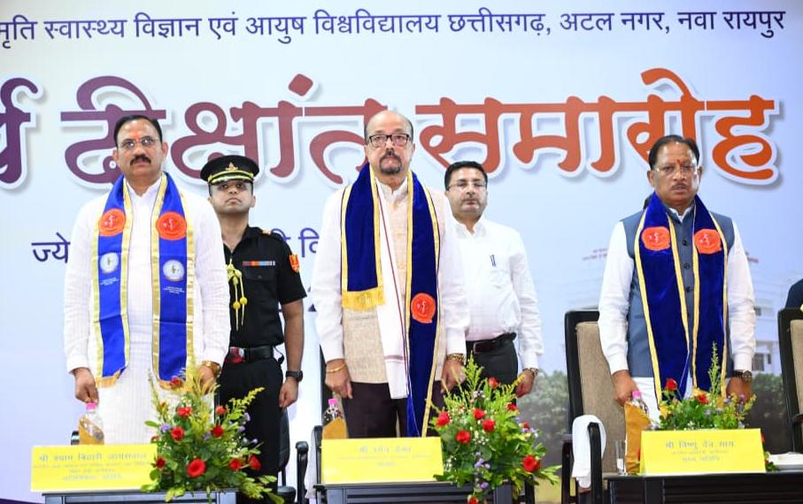 नई पीढ़ी को डिजिटल एडिक्शन और ‘पॉपकॉर्न मेंटल स्टेटस’ से बाहर निकलने की आवश्यकता : राज्यपाल रमेन डेका