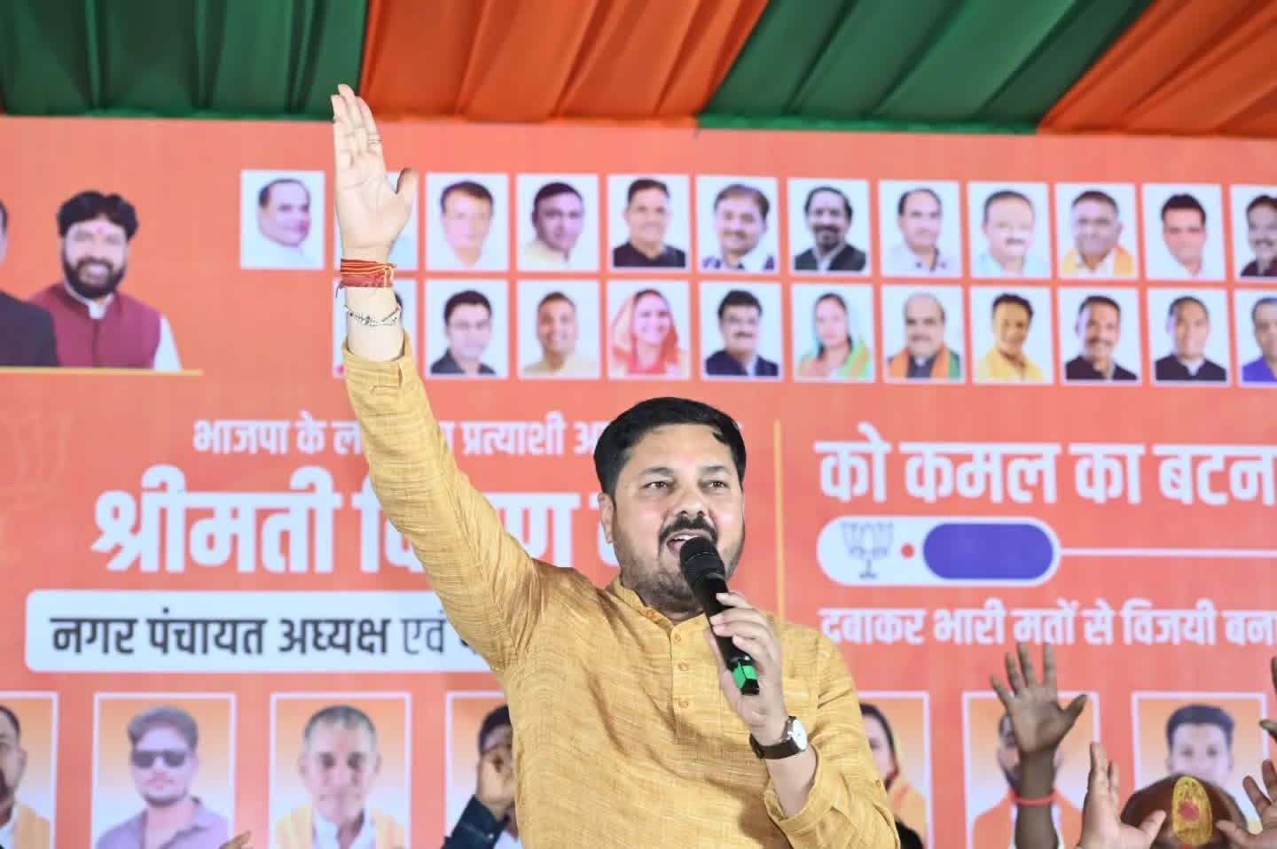 अनुज शर्मा का चला जादू: चुनावी सभाओं का दिखा सफल परिणाम, भाजपा प्रत्याशियों की प्रचंड जीत…