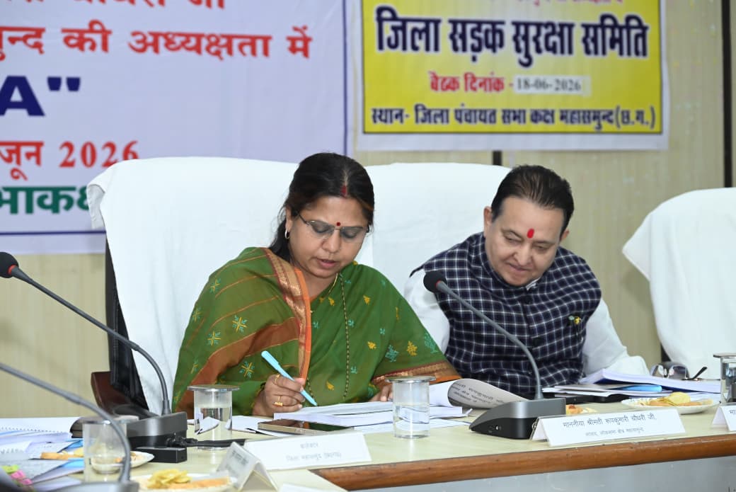 ‘दिशा’ की बैठक में गूंजे जनसमस्याओं के सुर, विधायक डॉ. संपत अग्रवाल ने प्रमुखता से उठाए पेयजल और आंगनबाड़ी के मुद्दे…