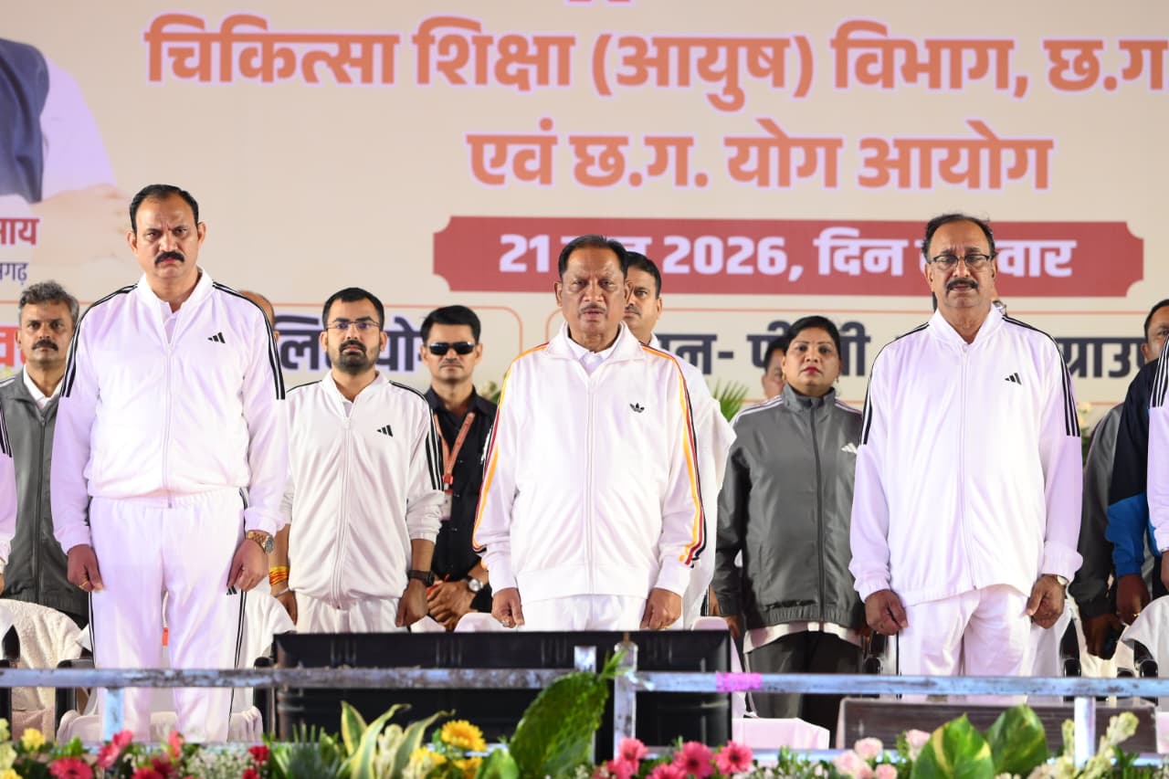 योग को दिनचर्या का हिस्सा बनाएं, स्वस्थ समाज के निर्माण में योगदान दें – मुख्यमंत्री विष्णुदेव साय