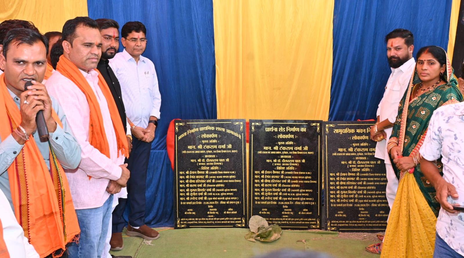 सुहेला क्षेत्र गढ़ रहा प्रगति के नए आयाम, हर समस्या का प्राथमिकता से होगा समाधान – मंत्री टंक राम वर्मा