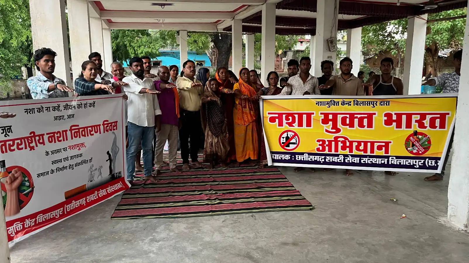दर्रीघाट में अंतरराष्ट्रीय नशा निवारण दिवस पर जागरूकता कार्यक्रम…