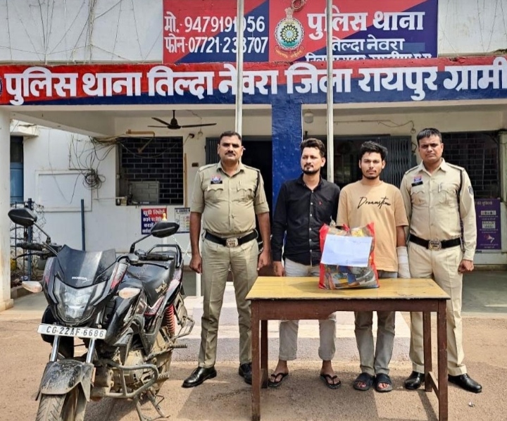 05 किलो 770 ग्राम गांजा के साथ 02 तस्कर गिरफ्तार…