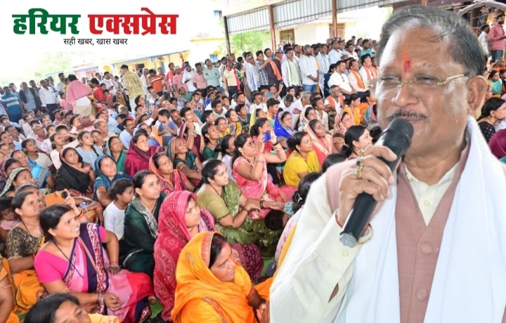 जनचौपाल में मुख्यमंत्री साय ने सुनी जनता की बात, विकास कार्यों की दी सौगात…