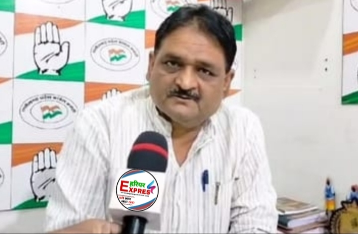 भाजपा नेता रील बनाने अधिकारियों का अपमानित करना बंद करें – कांग्रेस