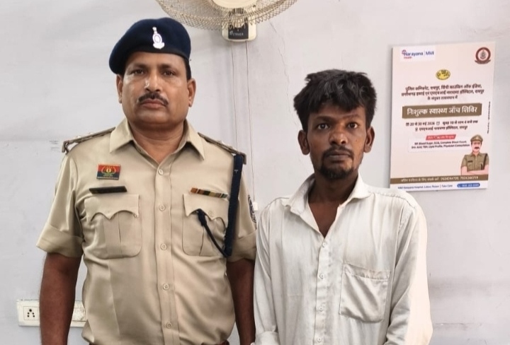 अवैध गांजा बिक्री करते आरोपी मंटू कुमार महतो गिरफ्तार…