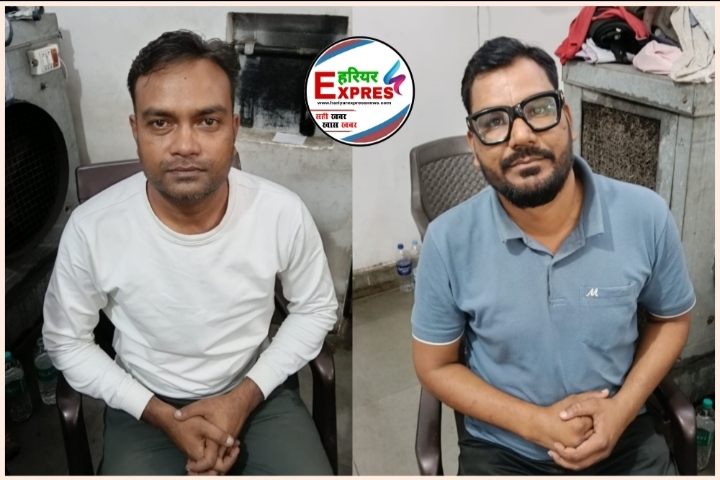 नाबालिग बालिका से दुष्कर्म मामले में अन्य 02 आरोपी गिरफ्तार…