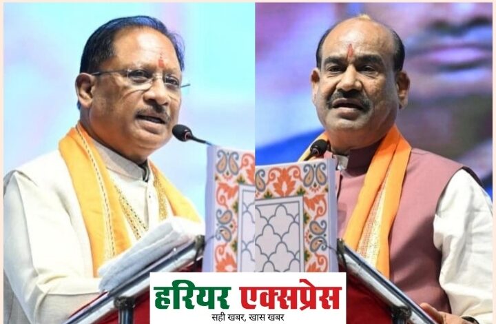 मानवता को शांति, आत्मसंयम, करुणा और अहिंसा का मार्ग दिखाते हैं भगवान महावीर के विचार : लोकसभा अध्यक्ष ओम बिरला