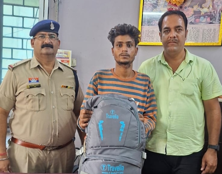 7.330 किलोग्राम गांजा के साथ अंतर्राज्यीय आरोपी गिरफ्तार…