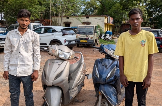आवासीय कॉलोनियों में सूने मकानों सहित वाहन चोरी की आधा दर्जन से अधिक घटनाओं को अंजाम देेने वाले 02 फरार आरोपी गिरफ्तार…