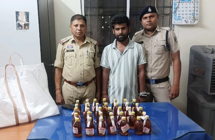 अवैध शराब विक्रय करने वाला आरोपी विकास कुमार रजक गिरफ्तार…