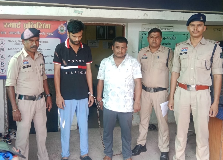 नौकरी लगाने के नाम पर लाखों रूपये ठगी करने वाले 02 आरोपी गिरफ्तार…