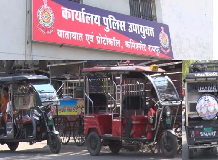 रायपुर ट्रैफिक मुख्यालय से ही हो गई एक्टिवा की चोरी…