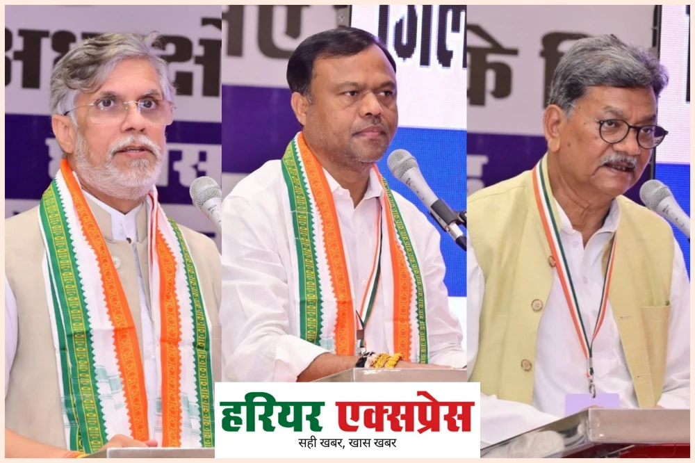 कांग्रेस के जिला अध्यक्षों का प्रशिक्षण शिविर संपन्न : प्रशिक्षण के अंतिम दिन राष्ट्रीय मीडिया प्रमुख पवन खेरा ने दिया व्याख्यान…