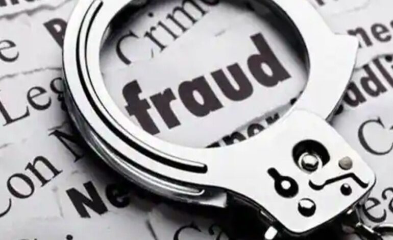 विधवा महिला से 6 लाख रुपए की ठगी, ज्यादा ब्याज का दिया था लालच…