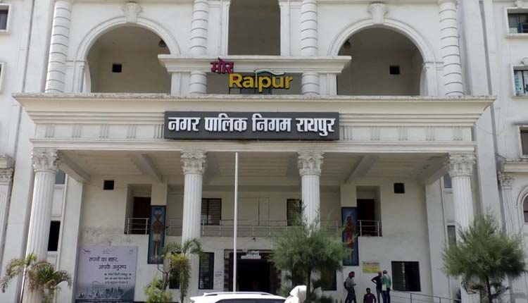 रायपुर नगर निगम की विशेष सामान्य सभा में जलभराव और सफाई व्यवस्था पर मंथन…